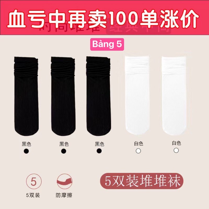 😍 Sẵn SÉT TẤT nhún 5 đôi hàn xẻng đi 4 mùa 💕 oder