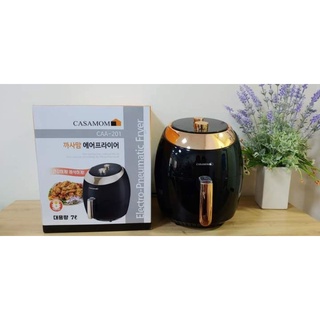 Nồi chiên Casamom Hàn Quốc 7lit