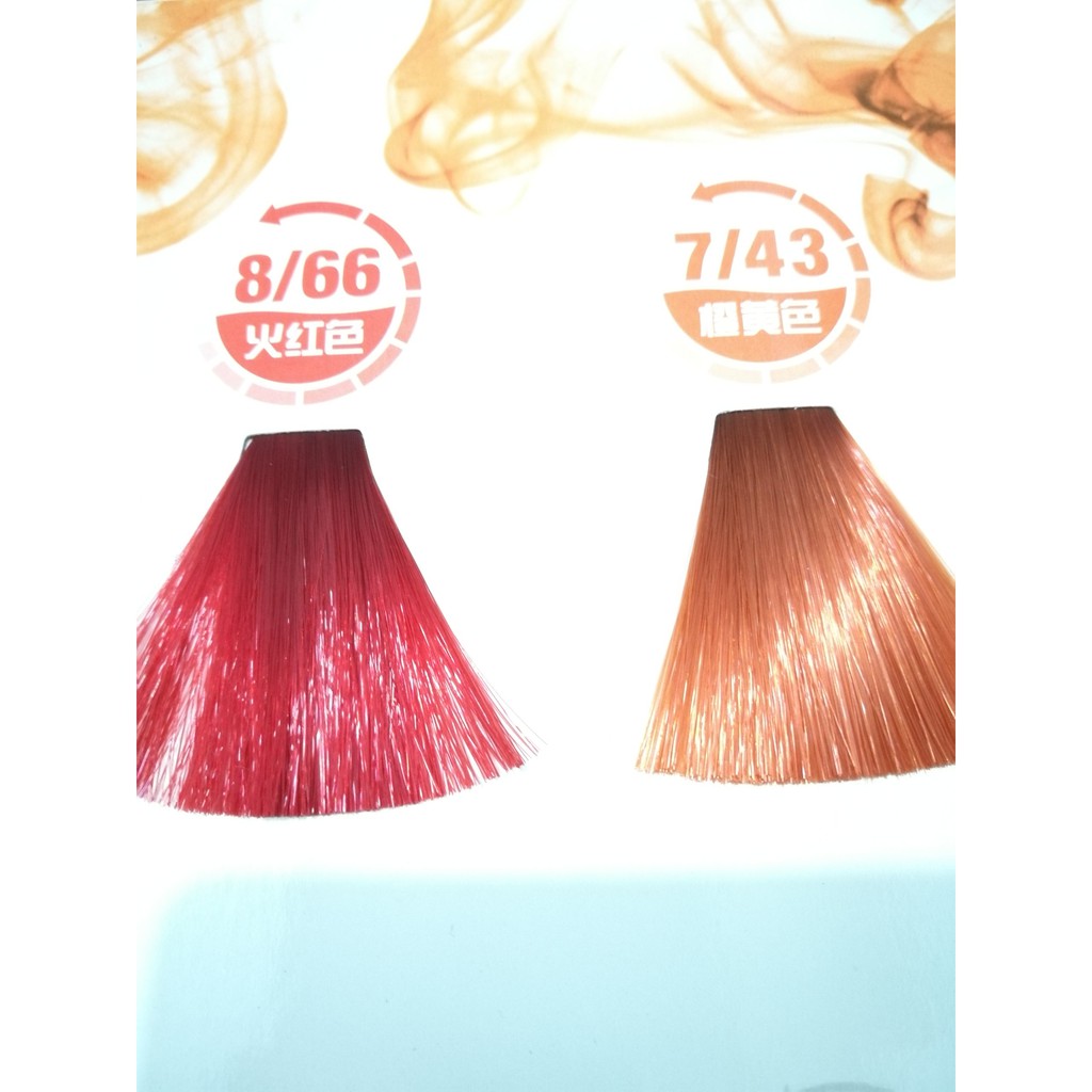 thuốc nhuộm phủ bóng trái cây 500ml | BigBuy360 - bigbuy360.vn