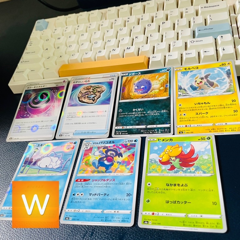Thẻ Holo đặc biệt Pokemon Tiếng Nhật Chính hãng