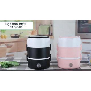 Hộp Cơm Cắm Điện STAR LUNCH BOX Cao Cấp Hộp Cơm Văn Phòng 2 Tầng 3 Bát Inox Có Chức Năng Nấu Chín Hâm Nóng Và Giữ Nhiệt