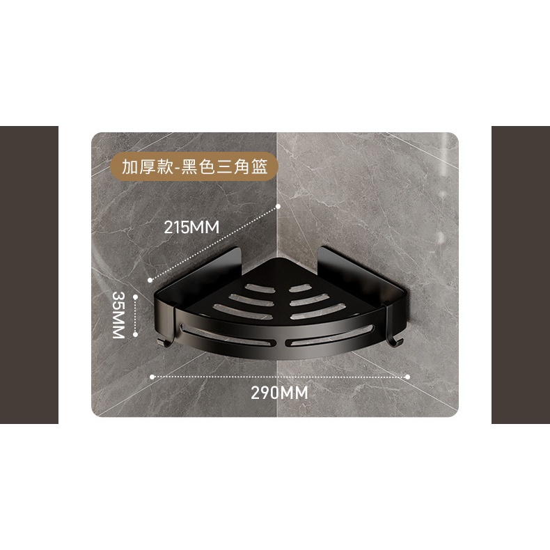 KỆ GÓC BẰNG NHÔM MẠ CARBON 5 LỚP KHÔNG GỈ,CÓ SẴN VÍT KHOAN SIÊU CHẮC