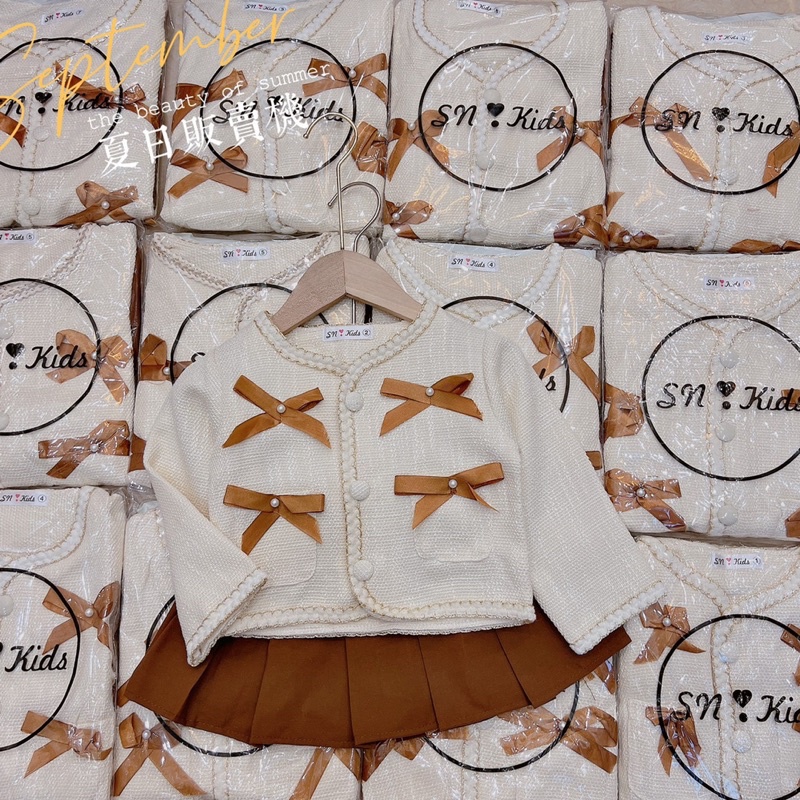 Sét bộ xinh cho bé, sét áo dạ mix chân váy dập ly cho bé từ 8-18kg