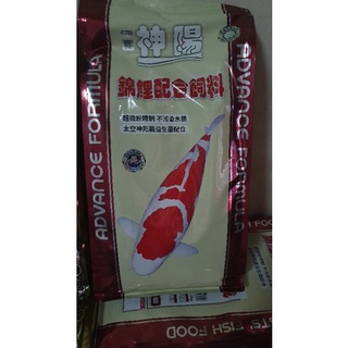 Cám cá koi Daily đỏ + Daily vàng bao 5kg