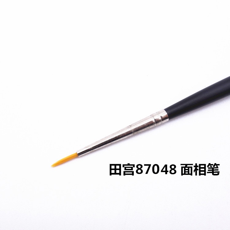 87045 - 87050 Cọ sơn Tamiya Modeling Brush HF - Dụng cụ sơn