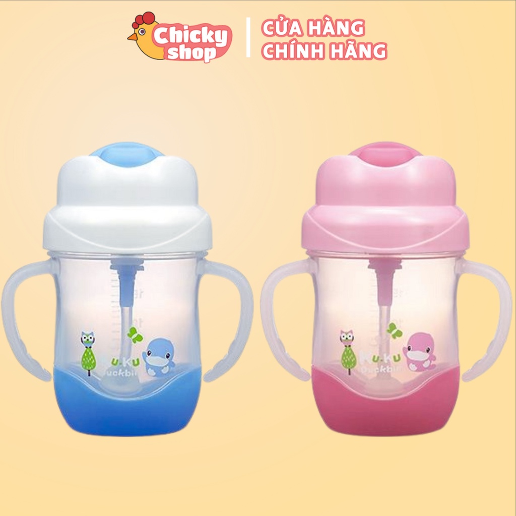 Bình tập uống nước tay cầm bằng nhựa PP cao cấp có ống hút 200ml KU.KU Duckbill KU5472