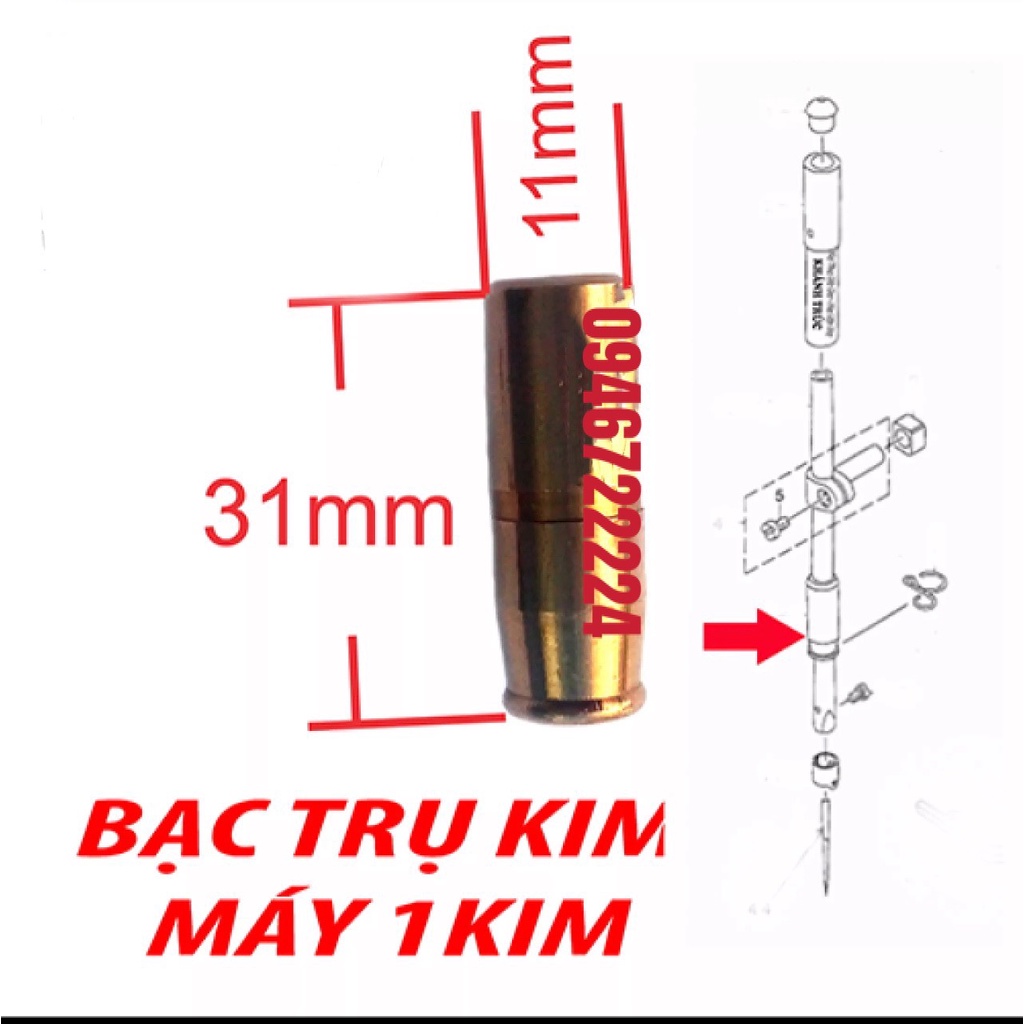 trụ kim bạc trụ kim máy may 1 kim công nghiệp