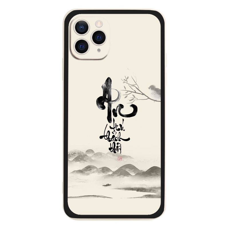 Ốp lưng Iphone 11 chữ nho An Nhàn thảnh thơi từ iphone 13promax 11 promax 12 pro max 6 6plus 7 plus 8 x xr xsmax