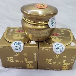 Combo 2 Kem sâm siêu trắng - nám LULANJINA
