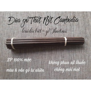 Đũa gỗ thốt nốt campuchia - loại đặc biệt
