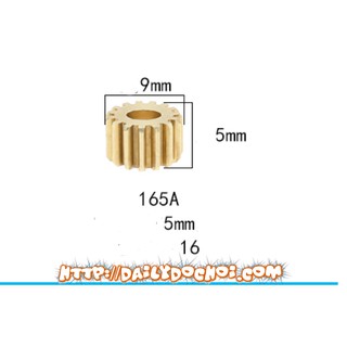 BR4H bánh răng đồng loại 16 răng lỗ trục 5mm