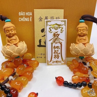 Linh Phù dán điện thoại