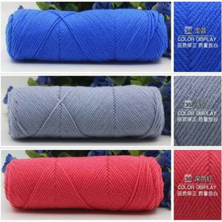 len ella xuất nhật (mã 22~42) xả hàng