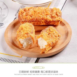 Bánh ruốc bò thanh dài( loại mới) lucky family siêu ngon- Bestore Foody