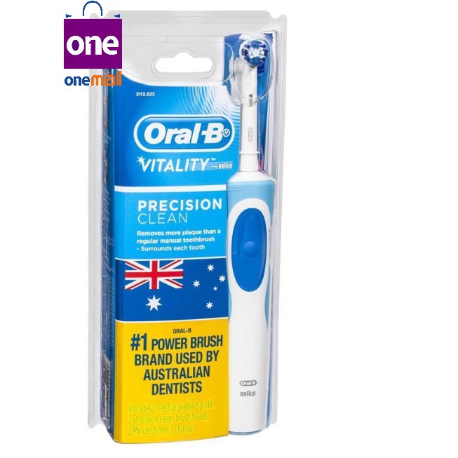 Bàn chải điện Oral-B, Máy chải Răng Oral-B. AOne Mall