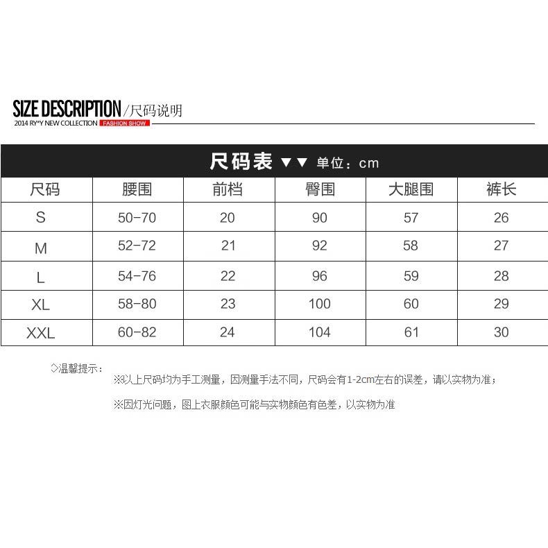 Quần Legging Cotton Phối Ren Xinh Xắn Dành Cho Nữ | BigBuy360 - bigbuy360.vn