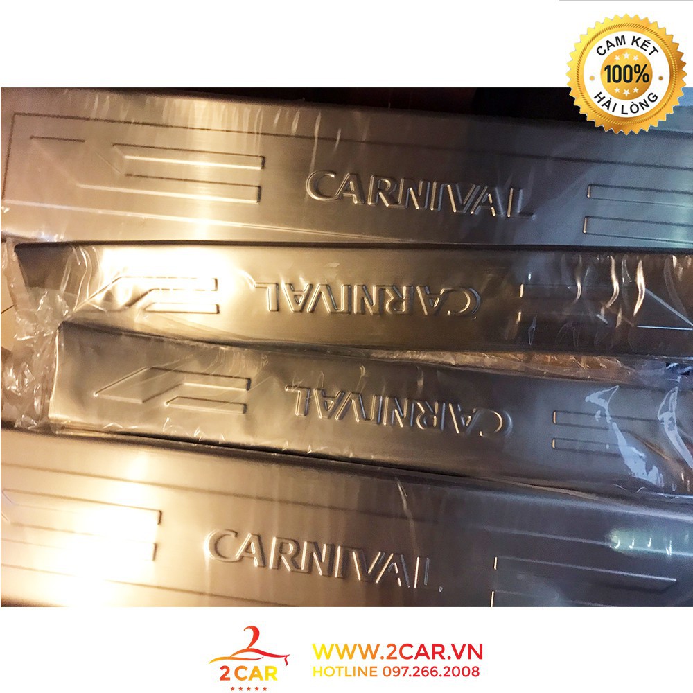 Ốp Bậc Chân Trong, Nẹp Bước Chân Trong KIA SEDONA 2018-2020 chữ CARNIVAL