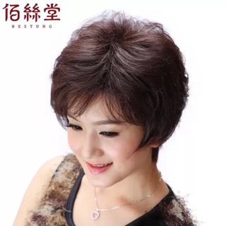 TÓC THẬT CẢ ĐẦU CHO NGƯỜI TRUNG NIÊN