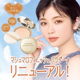 Phấn phủ  Canmake Marshmallow Finish Powder Nhật Bản