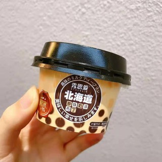 Pudding trà sữa trân châu thơm ngon