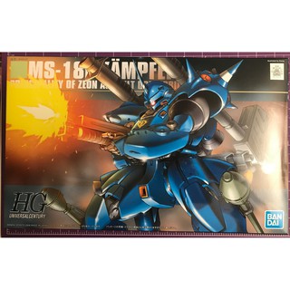 Mô hình lắp ráp HG 1/144 Kampfer Bandai