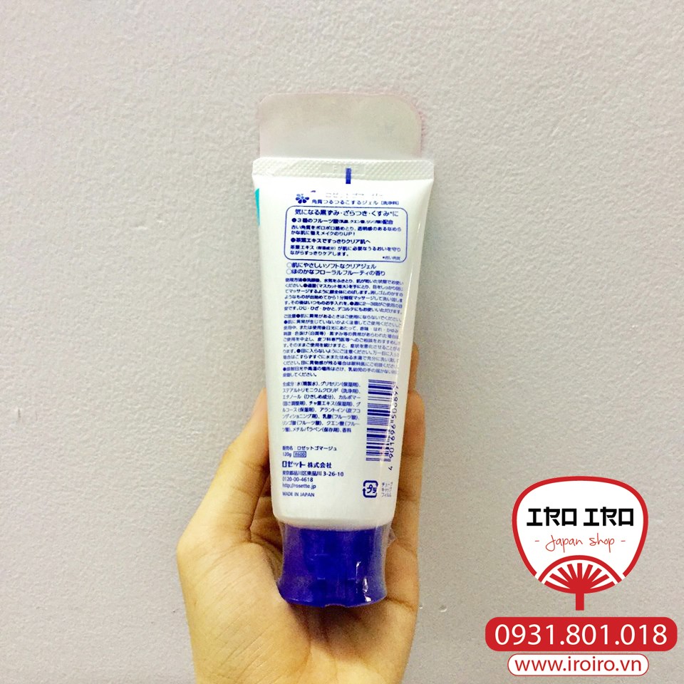 Gel tẩy tế bào chết Rosette Nhật Bản | BigBuy360 - bigbuy360.vn