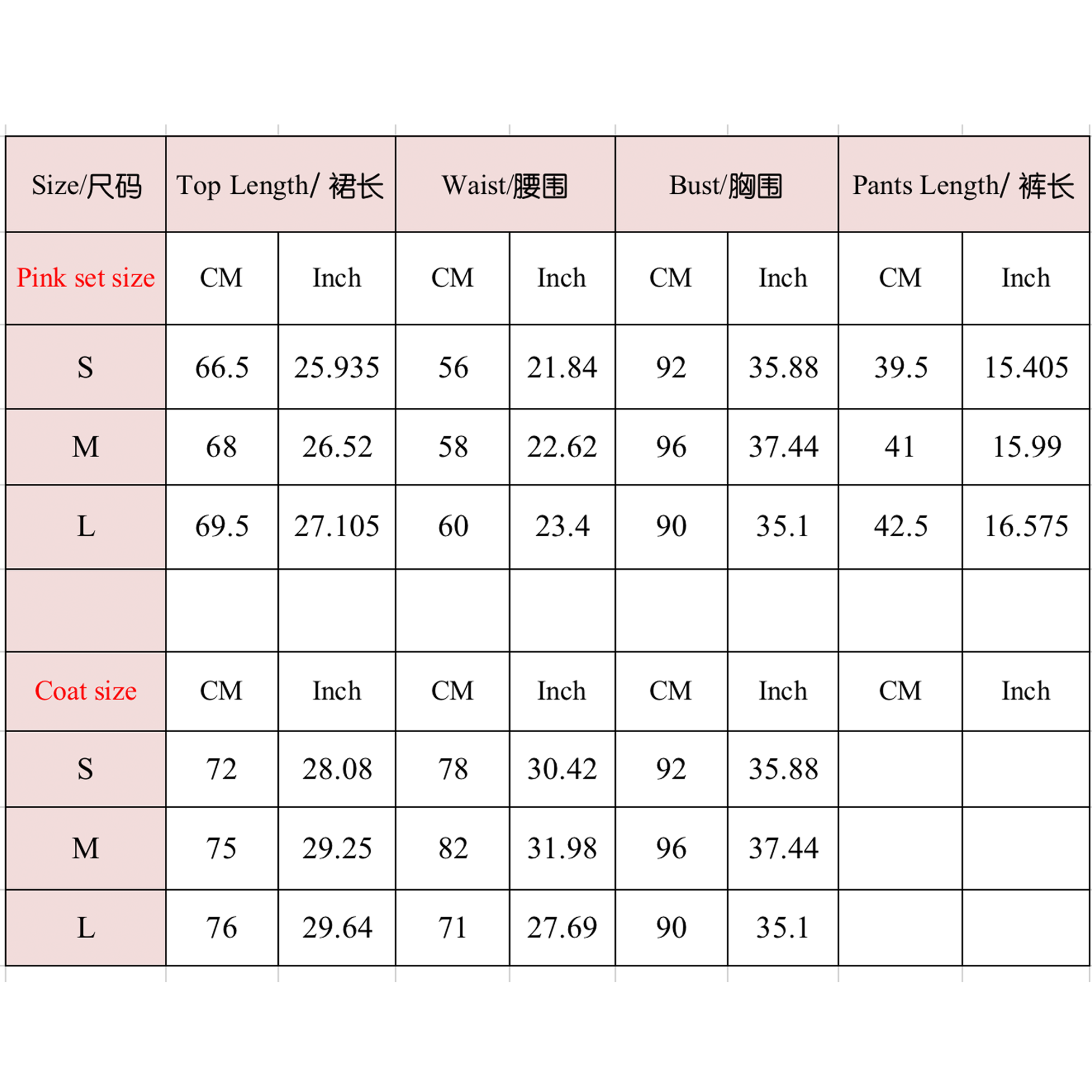 Anime Cosplay Clothing Wig Play Sweater Halloween Costumes Coat Cute Pajamas Nightgown Sleepwear Tops Pants | BigBuy360 - bigbuy360.vn