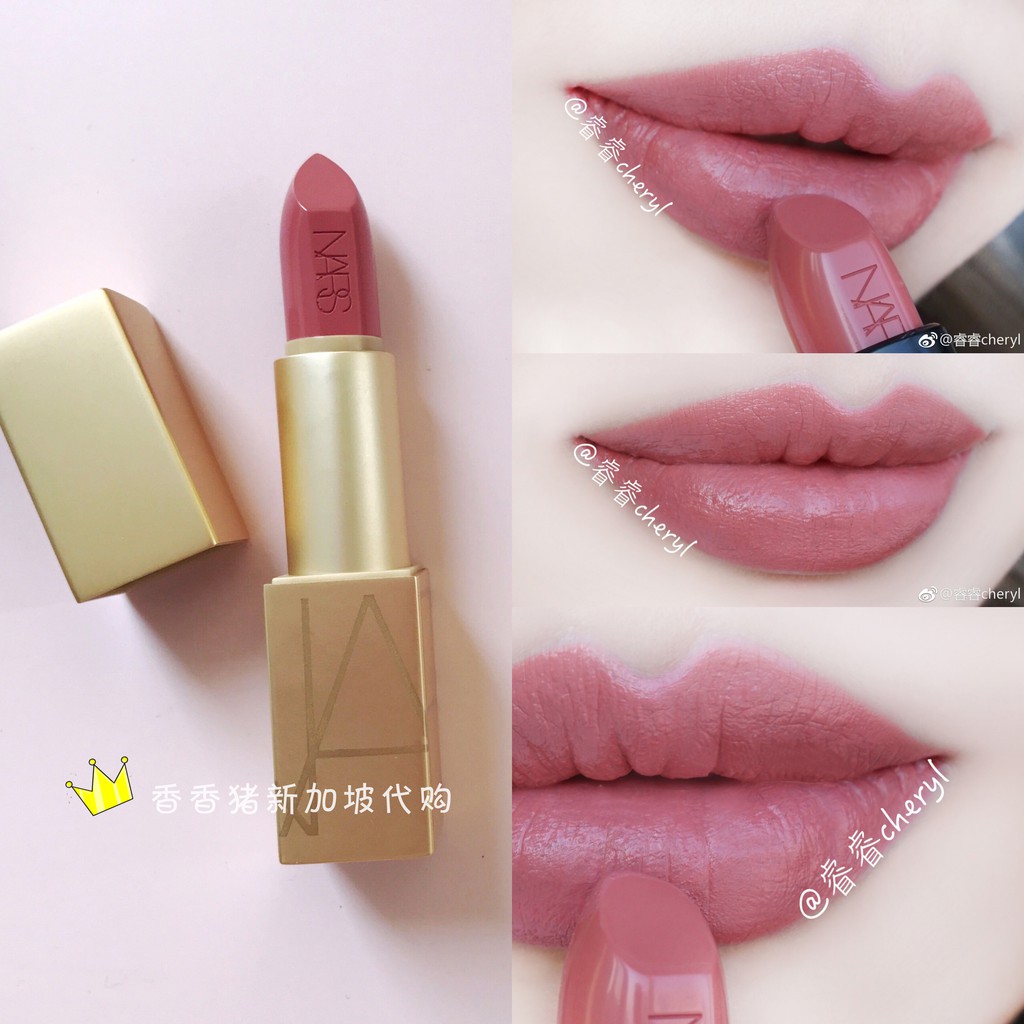 Son lì NARS Audacious Lipstick LIMITED 2020