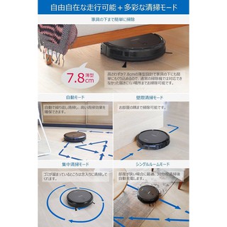 Robot hút bụi #Deebot n79
