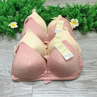 Siêu SALE Áo cho con bú cúc bấm tiện lợi chấm