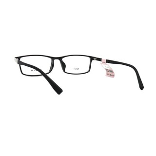 Gọng Kính Unisex Parim 82441