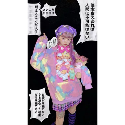 Hoodie Ulzzang Cầu Vồng