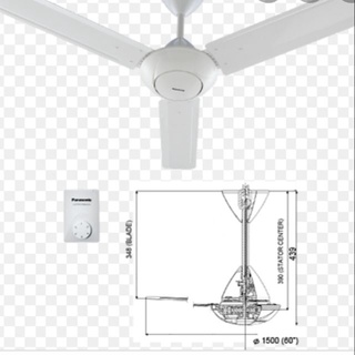 QUẠT TRẦN PANASONIC F-60MZ2