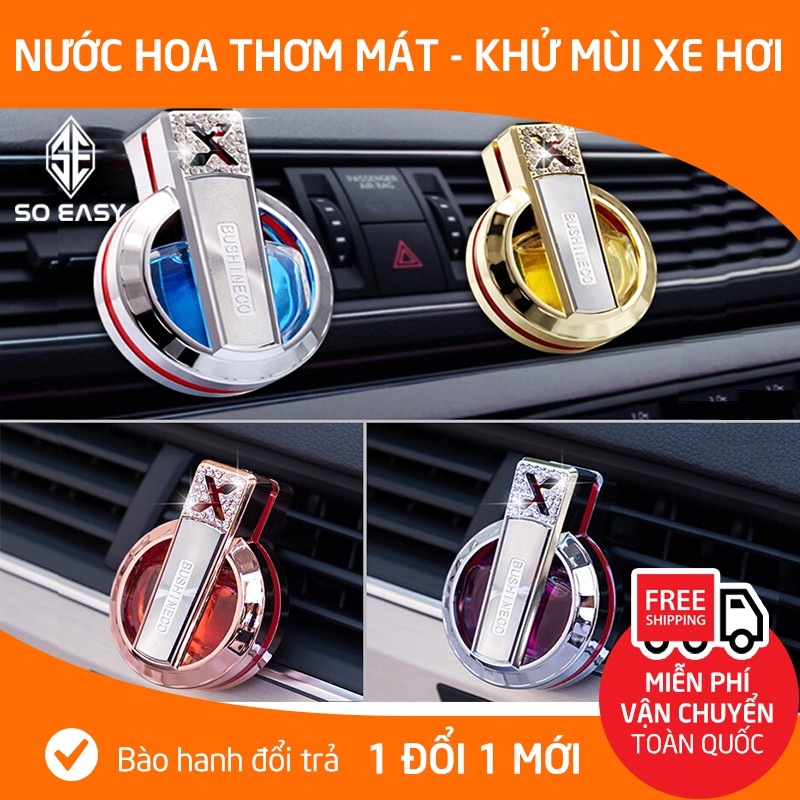 Nước hoa thơm mát cao cấp gắn cài lỗ thông gió khử mùi xe hơi,ôtô chống say xe hình tròn _ XTTR(Giao màu ngẫu nhiên)