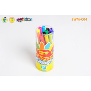 BÚT LÔNG 12 MÀU RỬA ĐƯỢC SWM-C04 - COLOKIT