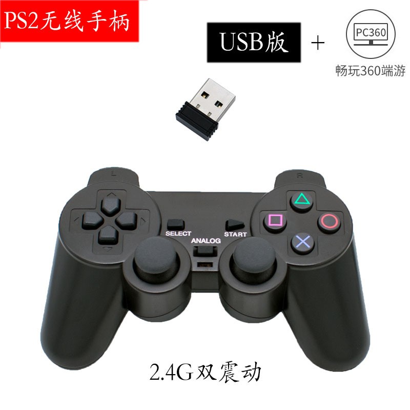 Tay Cầm Chơi Game Ps2 Không Dây Cổng Usb Hỗ Trợ Android 2.4g