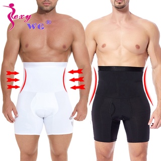 Quần lót định hình bụng lưng cao không đường may thoáng khí thoải mái cho nam