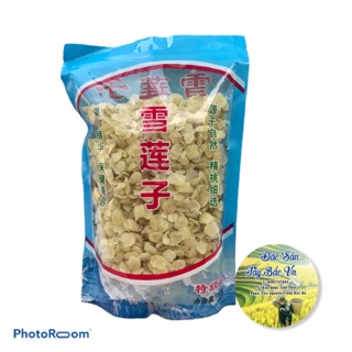 [Ngon Mềm] Hạt Bồ Mễ_100gram