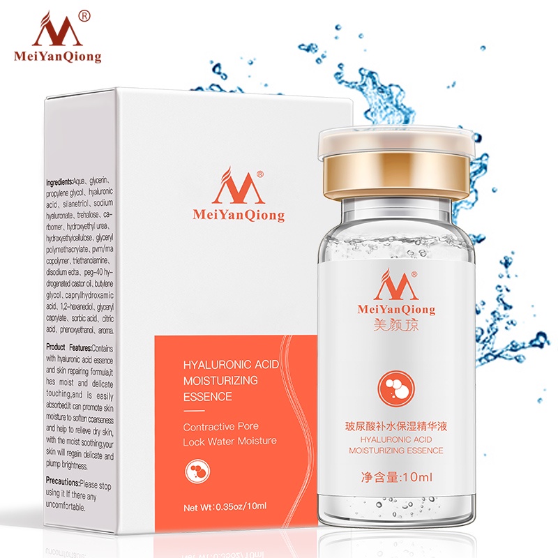 Tinh chất axit hyaluronic MeiYanQiong dưỡng ẩm làm trắng sáng phục hồi làm mịn chăm sóc da Làm trắng sáng sửa chữa Mịn 12ml