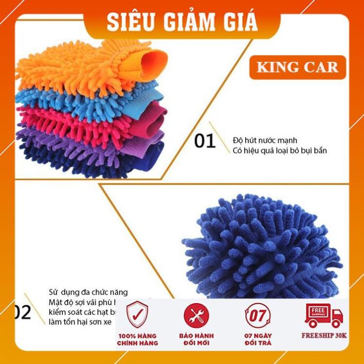 Găng tay rửa xe, găng tay chuyên dụng lau rửa ô tô xe máy hai mặt - Shop KingCar