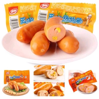 thế giới ăn vặt chân gà...