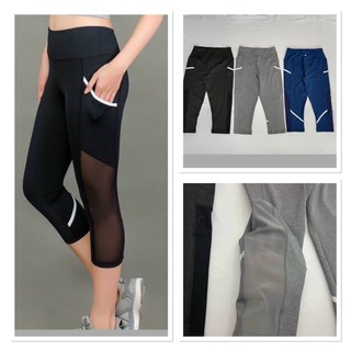 Quần lửng tập gym yoga