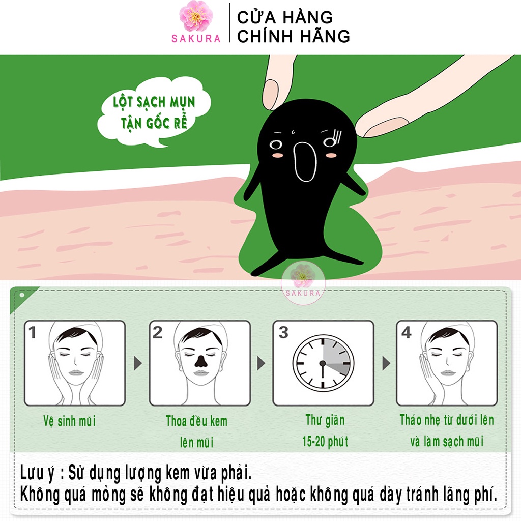 Mặt nạ giấy lột mụn đầu đen IMAGES Mask chiết xuất than tre lột sạch mụn cám sạch da nội địa trung Sakura 6g