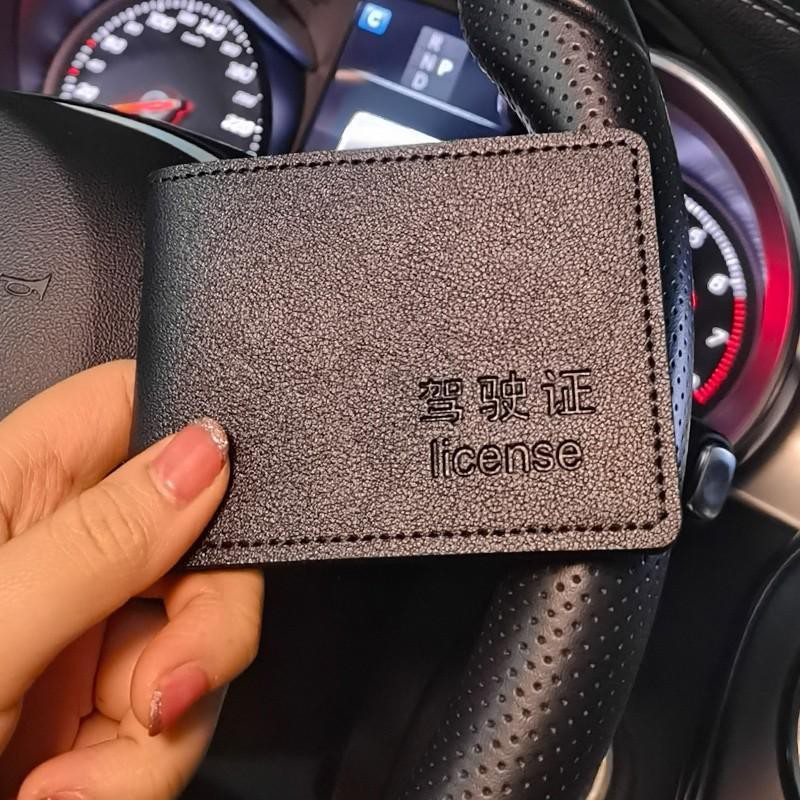 Ví da đựng bằng lái xe nhiều họa tiết tùy chọn phong cách đáng yêu hai trong một tiện dụng cho nữ