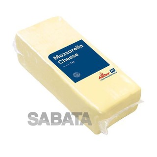 Phô mai khối Mozzarella hiệu Anchor cắt sẵn (CHỈ GIAO NỘI THÀNH HCM)