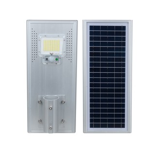 ĐÈN ĐƯỜNG NĂNG LƯỢNG MẶT TRỜI 60W KHAPHACO 0856A60-01 CAO CẤP SIÊU BỀN - SIÊU SÁNG- SÁNG LIÊN TỤC 24 GIỜ