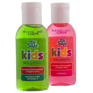 GEL RỬA TAY KHÔ DIỆT KHUẨN CHO BÉ - DR. SAFE KIDS