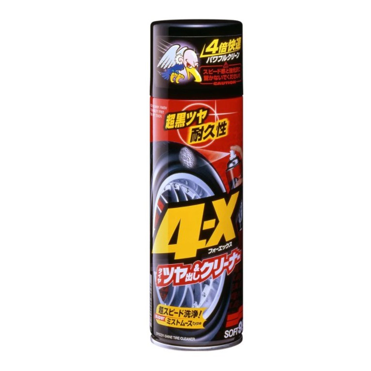 CHAI XỊT VỆ SINH TẠO ĐỘ BÓNG LỐP XE Ô TÔ 4-X TIRE CLEANER L-14