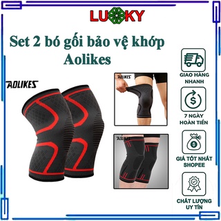 Set 2 cái bó gối đàn hồi bảo vệ khớp Aolikes -FREESHIP