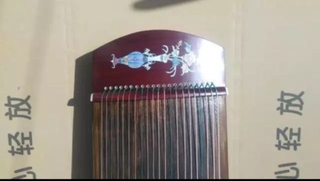 Đàn tranh guzheng 125cm